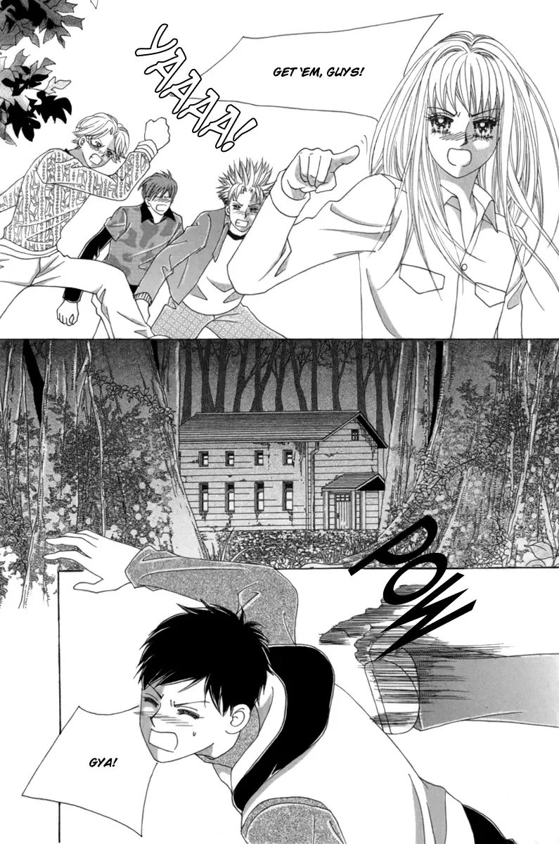 My Boyfriend​ is a​ Vampire Chapter 4 page 20