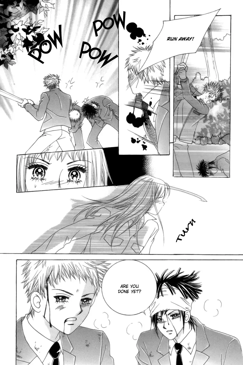 My Boyfriend​ is a​ Vampire Chapter 4 page 24