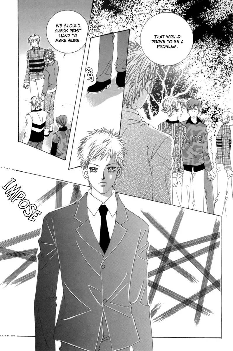 My Boyfriend​ is a​ Vampire Chapter 4 page 16