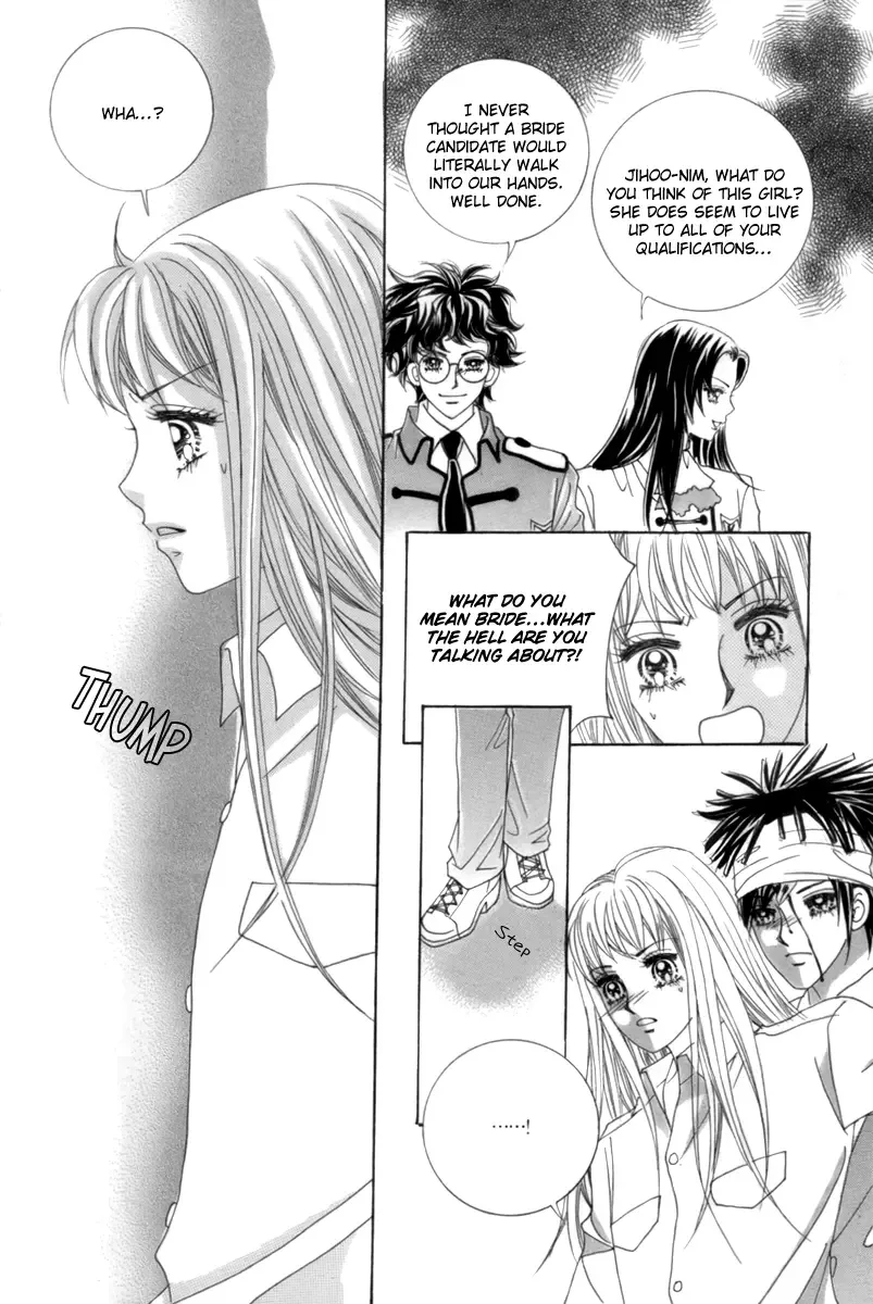 My Boyfriend​ is a​ Vampire Chapter 4 page 31