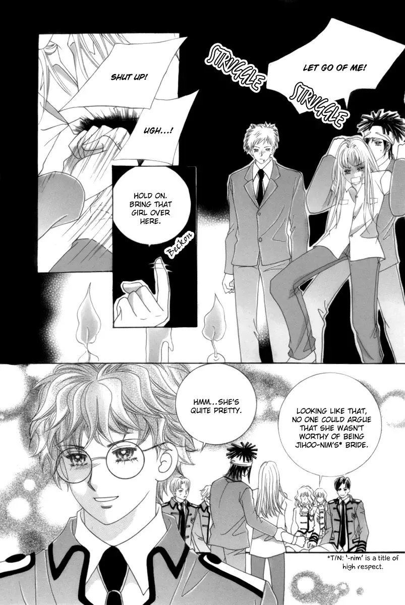 My Boyfriend​ is a​ Vampire Chapter 4 page 30