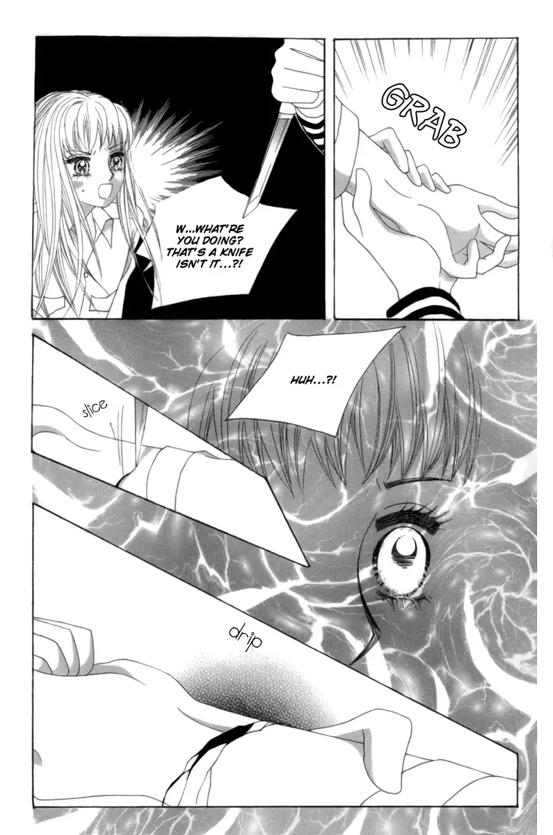 My Boyfriend​ is a​ Vampire Chapter 4 page 34