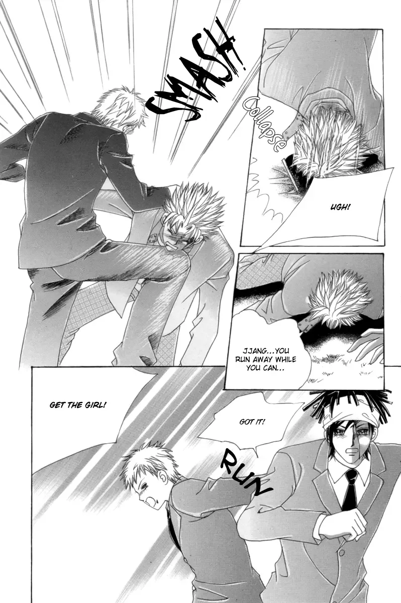 My Boyfriend​ is a​ Vampire Chapter 4 page 26