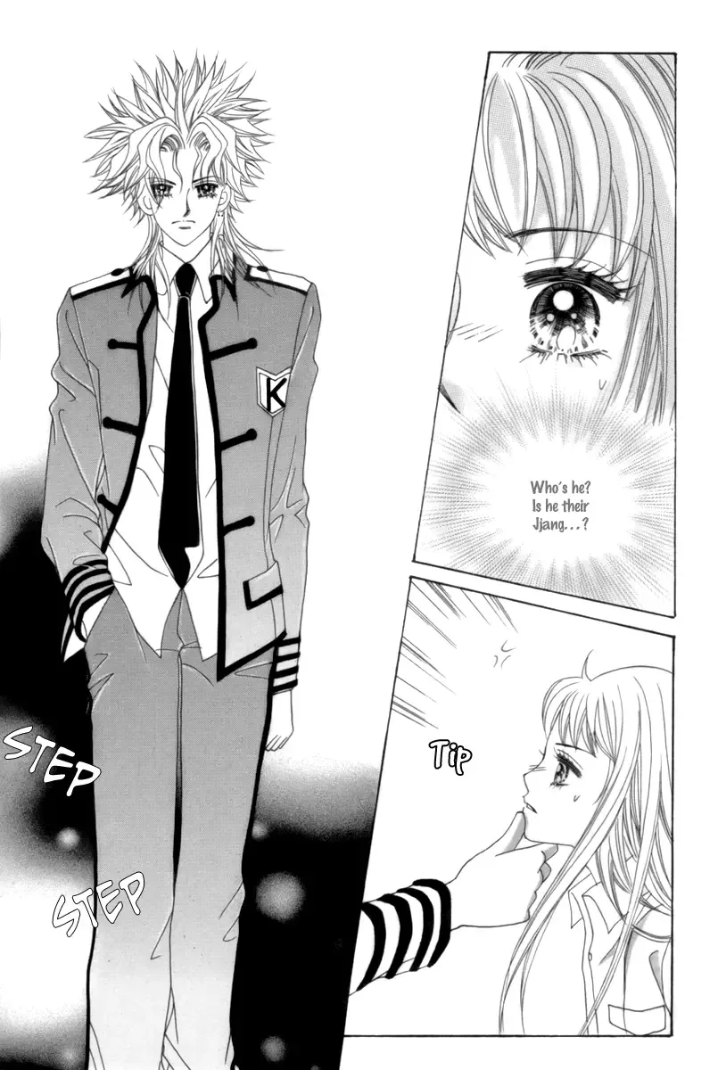 My Boyfriend​ is a​ Vampire Chapter 4 page 32