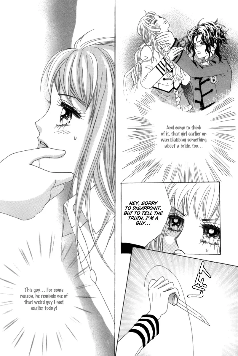 My Boyfriend​ is a​ Vampire Chapter 4 page 33
