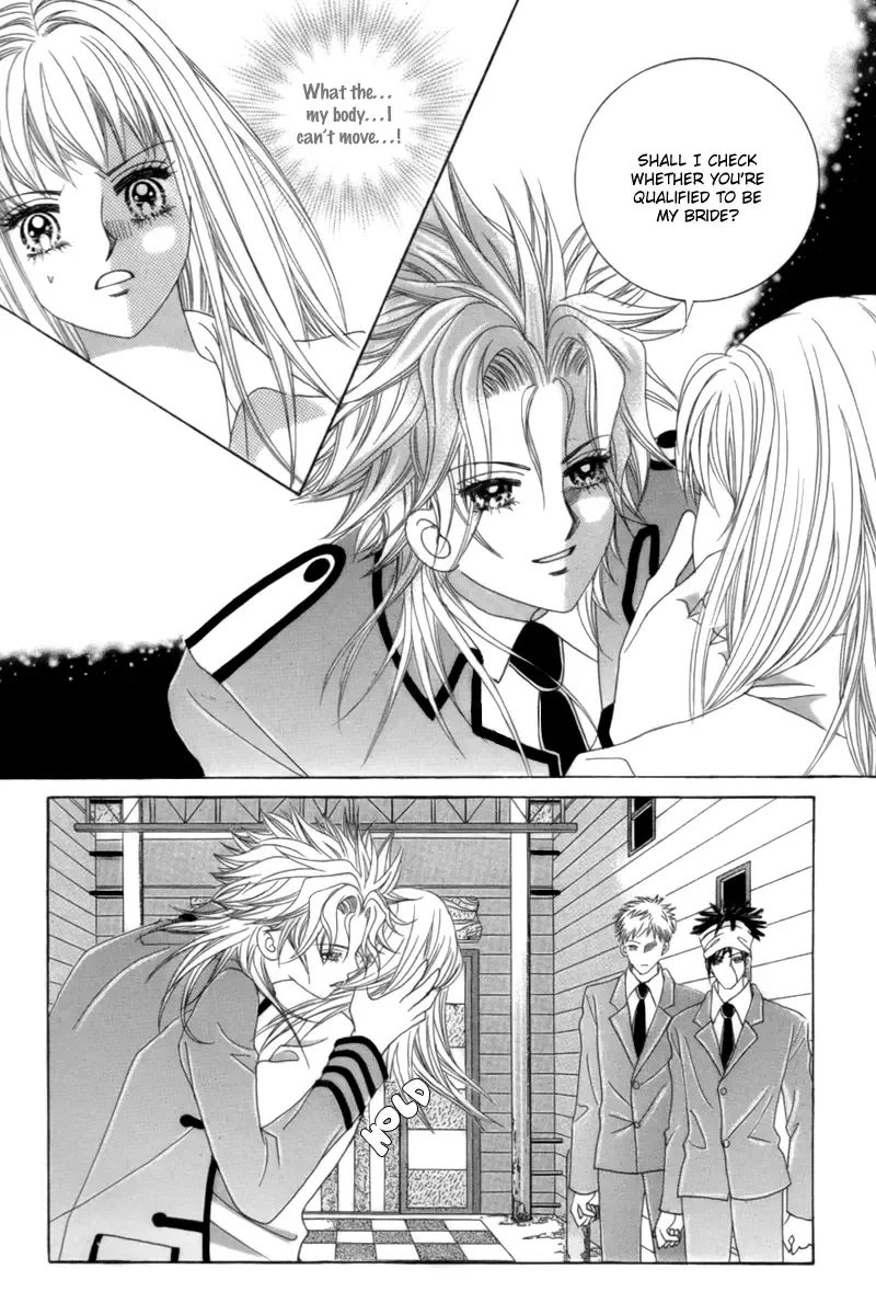 My Boyfriend​ is a​ Vampire Chapter 4 page 37