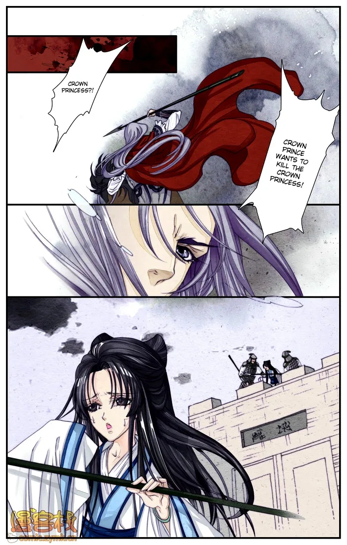 Melody Drifting in the Rain Chapter 4 page 8