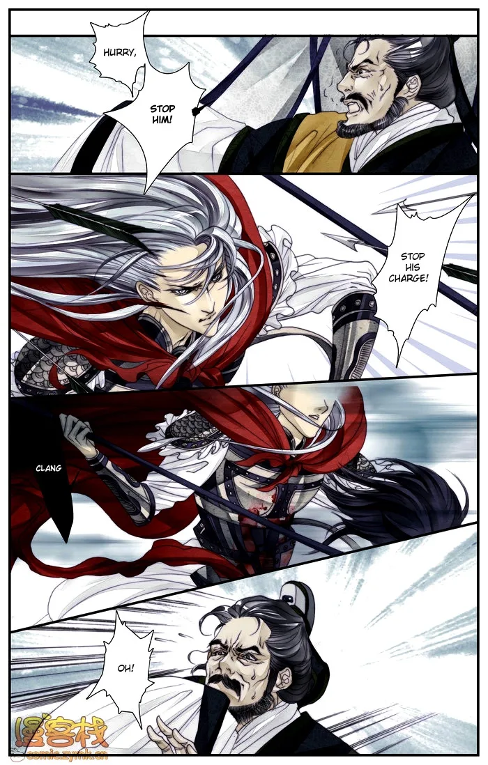 Melody Drifting in the Rain Chapter 4 page 7