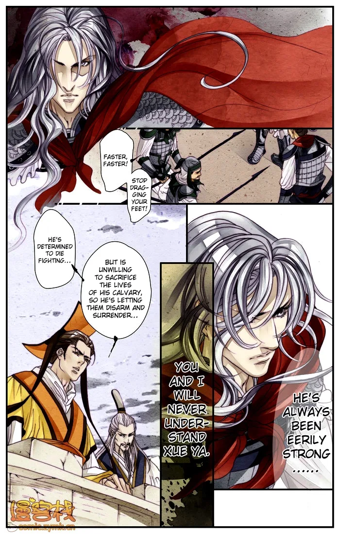 Melody Drifting in the Rain Chapter 4 page 2
