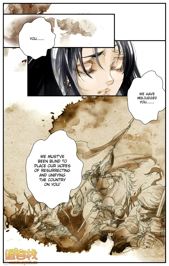 Melody Drifting in the Rain Chapter 4 page 10