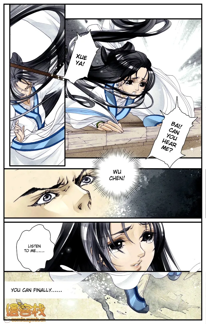 Melody Drifting in the Rain Chapter 4 page 11