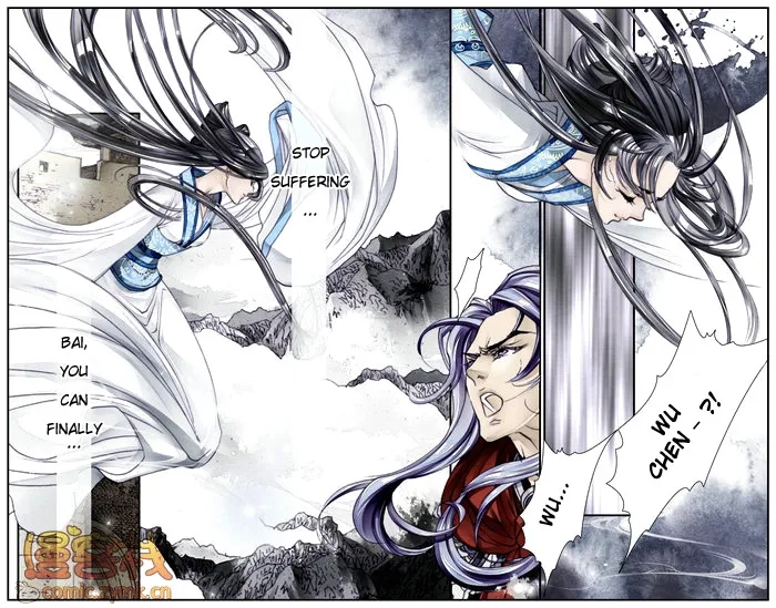 Melody Drifting in the Rain Chapter 4 page 12