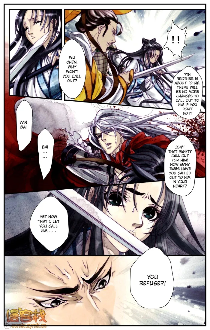 Melody Drifting in the Rain Chapter 4 page 9