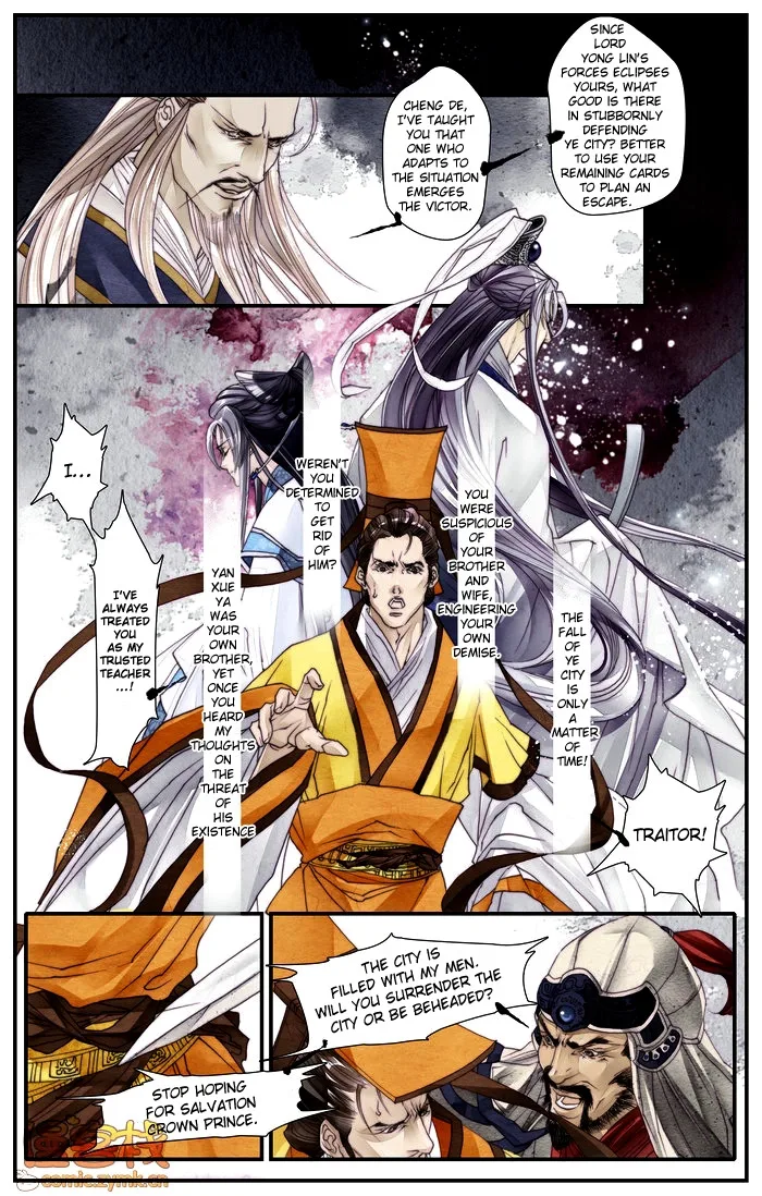 Melody Drifting in the Rain Chapter 4 page 18