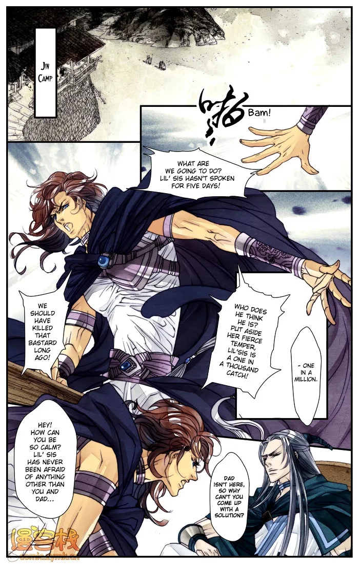 Melody Drifting in the Rain Chapter 4 page 23