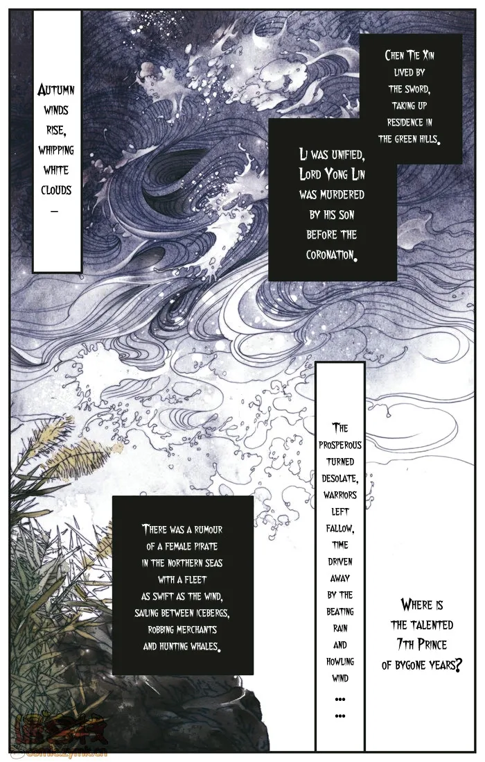 Melody Drifting in the Rain Chapter 4 page 27