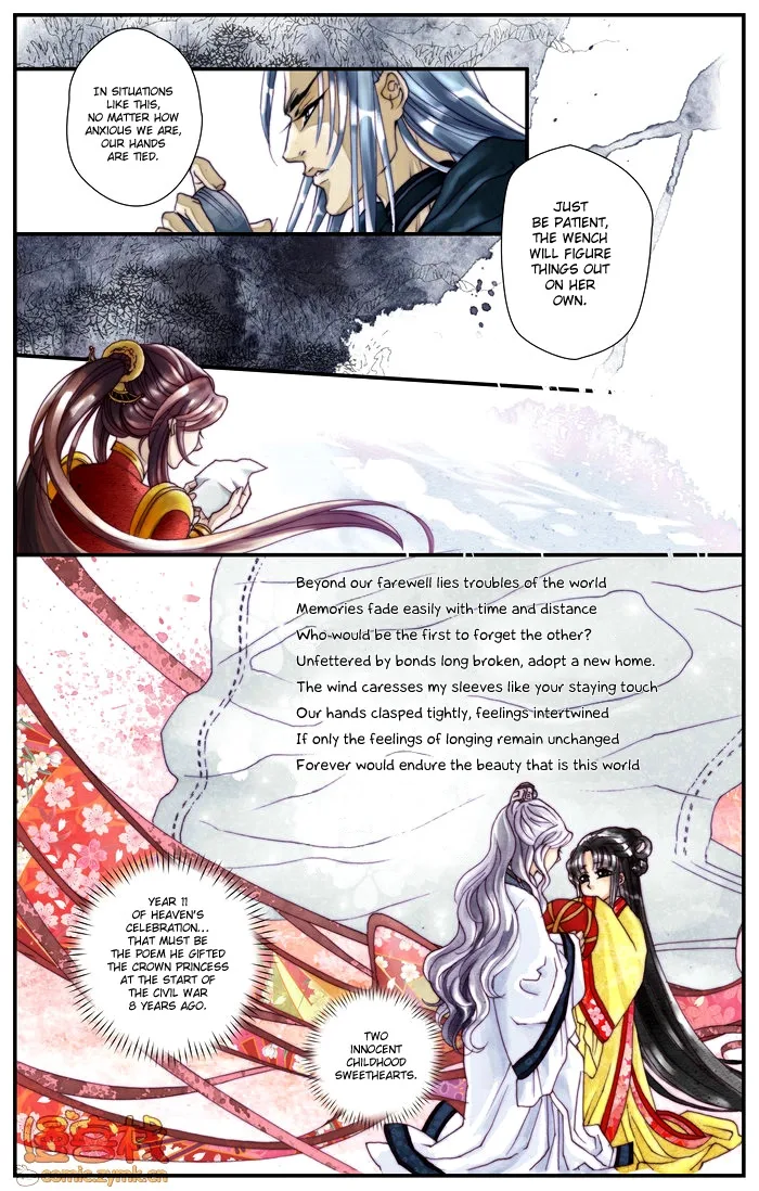 Melody Drifting in the Rain Chapter 4 page 24