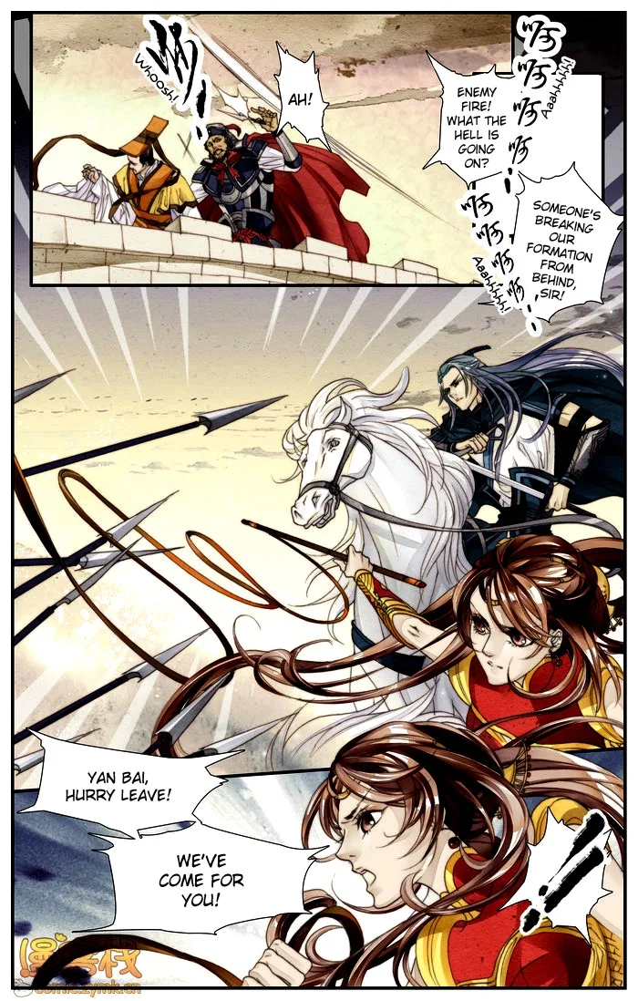 Melody Drifting in the Rain Chapter 4 page 19