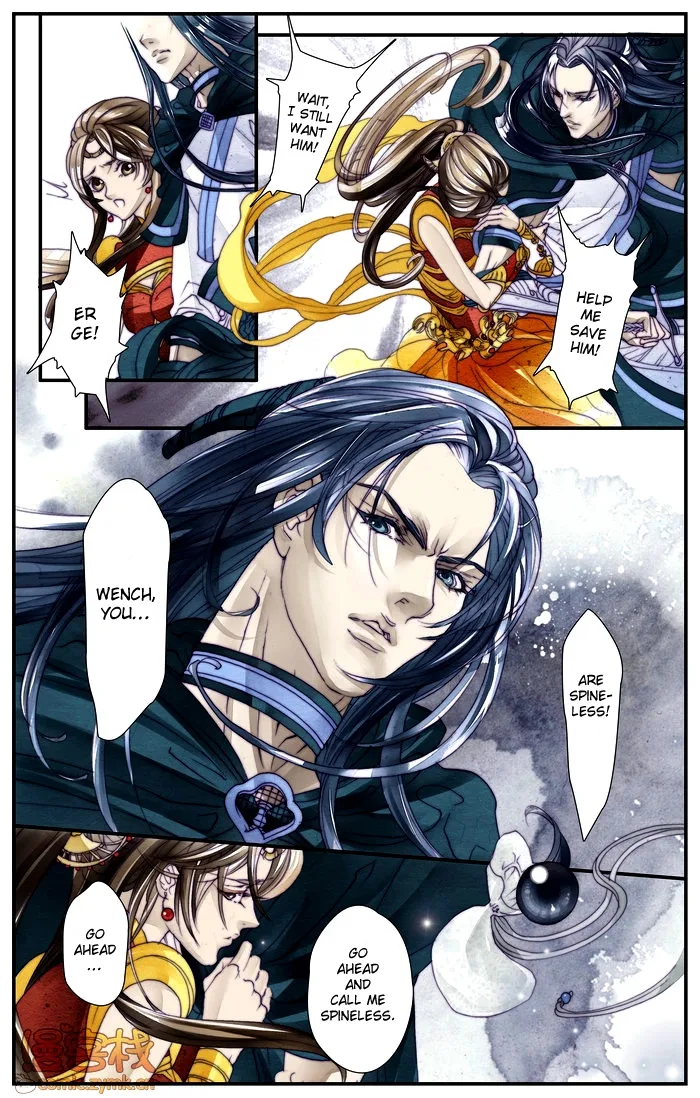 Melody Drifting in the Rain Chapter 4 page 22