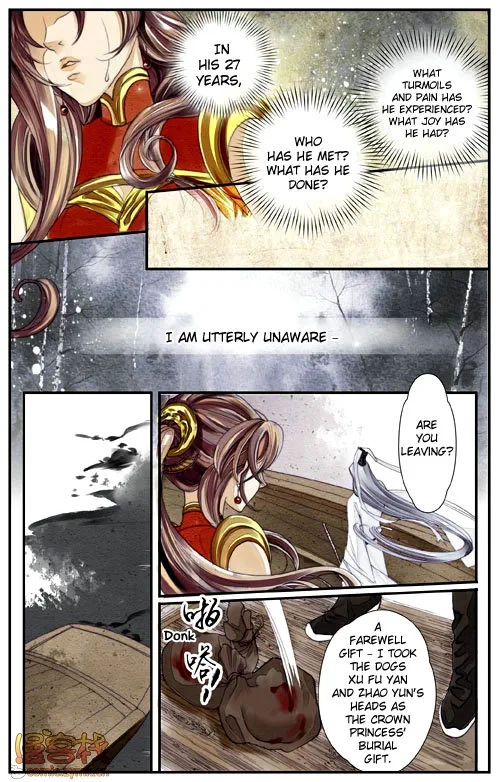 Melody Drifting in the Rain Chapter 4 page 25