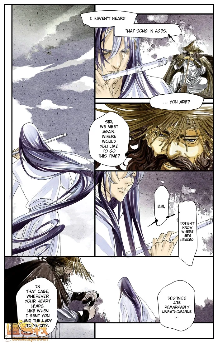Melody Drifting in the Rain Chapter 4 page 28