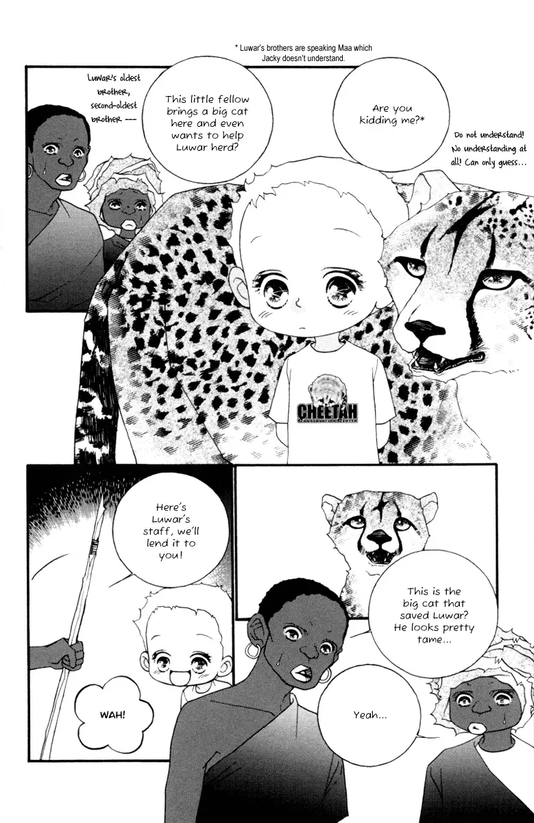 Me and my Ainia Chapter 4 page 5
