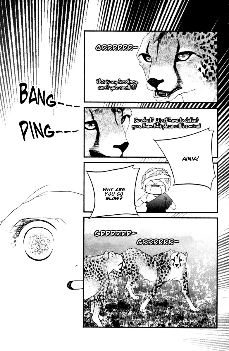 Me and my Ainia Chapter 4 page 8
