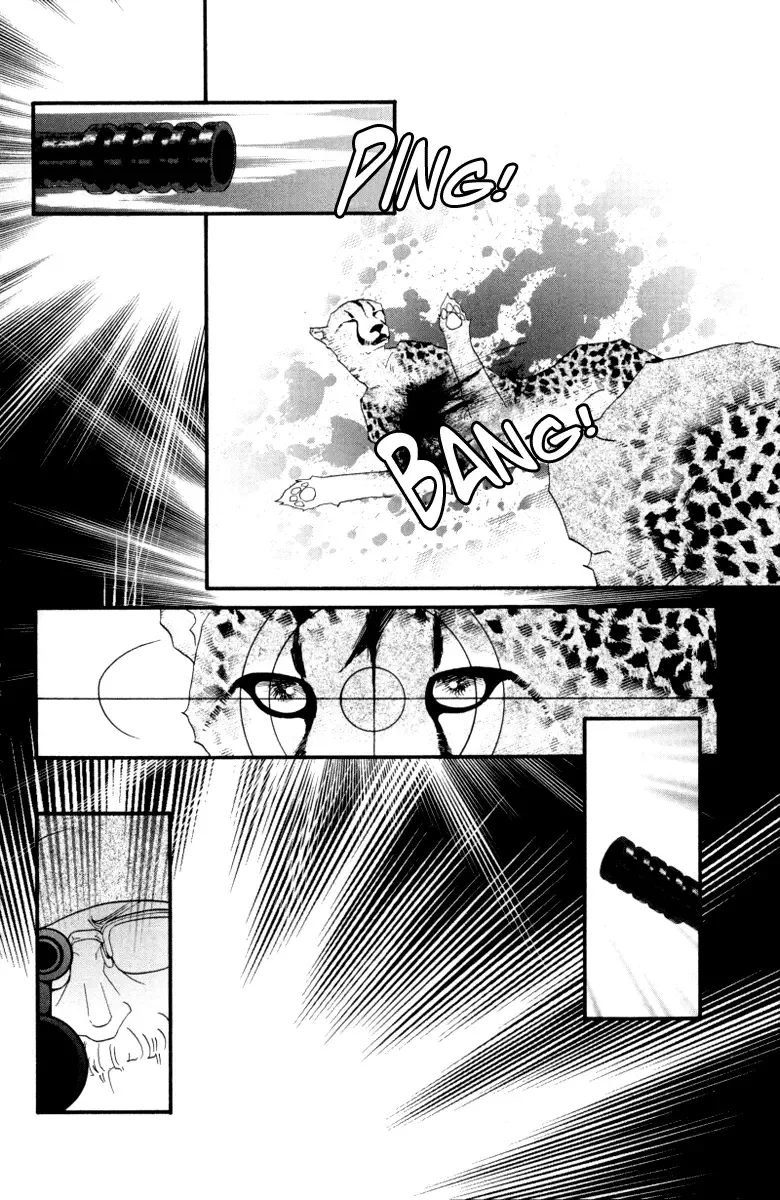 Me and my Ainia Chapter 4 page 9