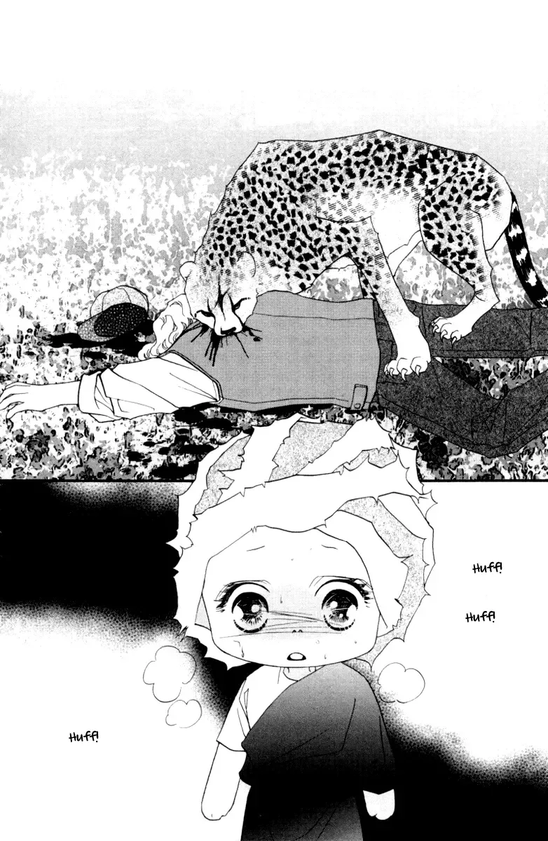 Me and my Ainia Chapter 4 page 11