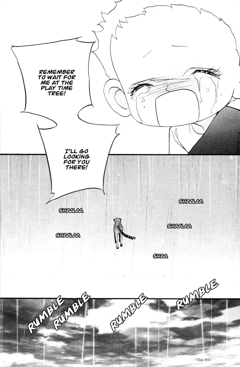 Me and my Ainia Chapter 4 page 16