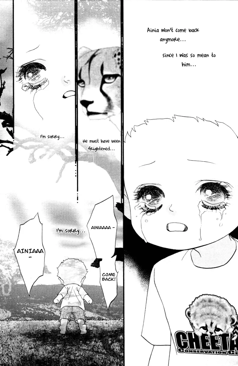Me and my Ainia Chapter 4 page 19