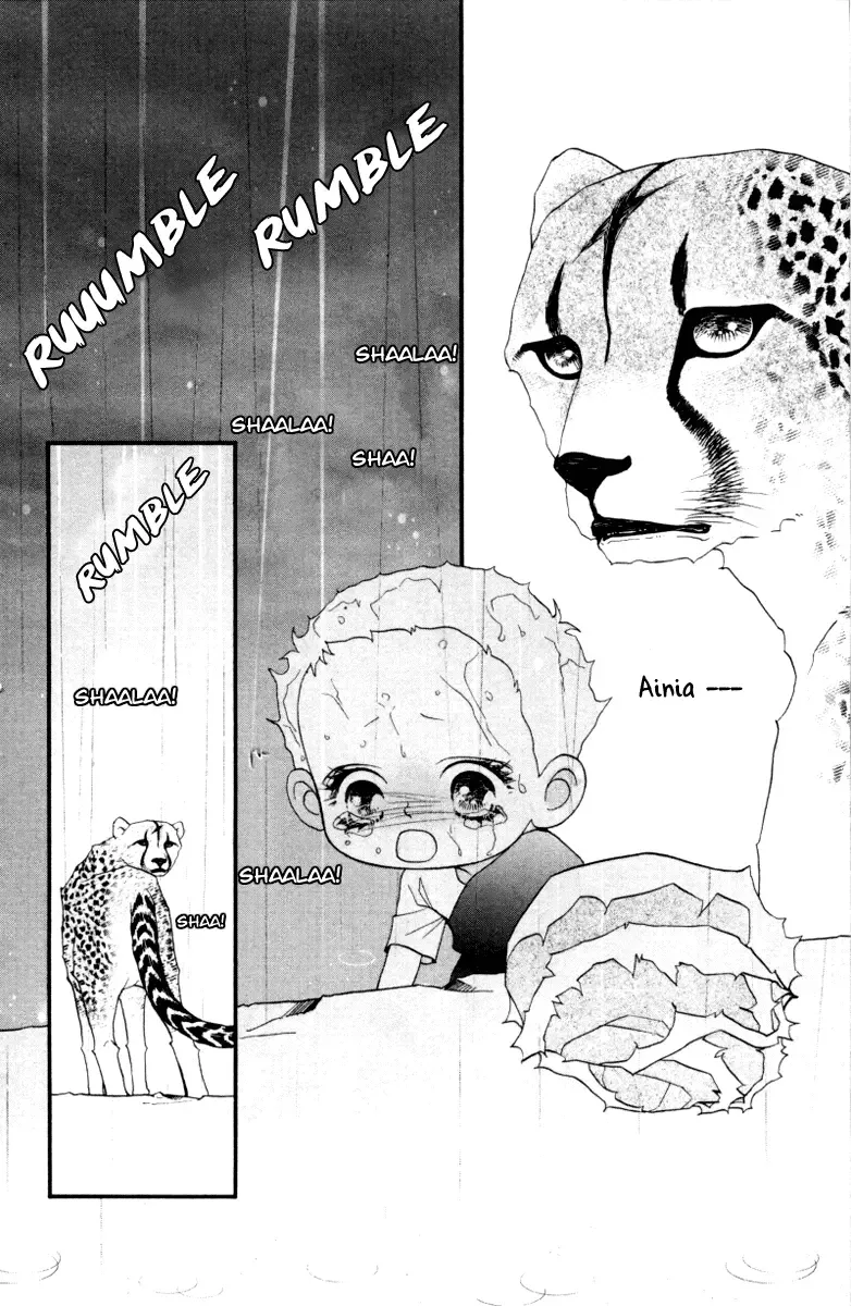 Me and my Ainia Chapter 4 page 15