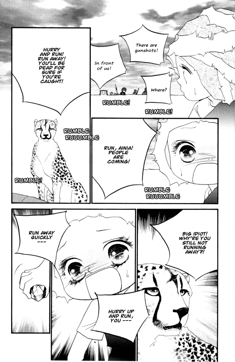 Me and my Ainia Chapter 4 page 13