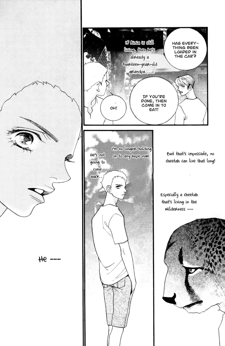 Me and my Ainia Chapter 4 page 26