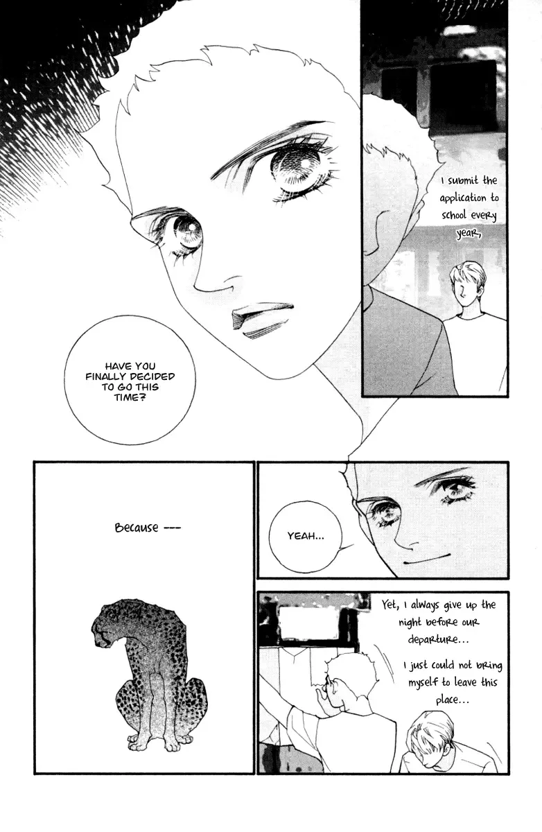 Me and my Ainia Chapter 4 page 24
