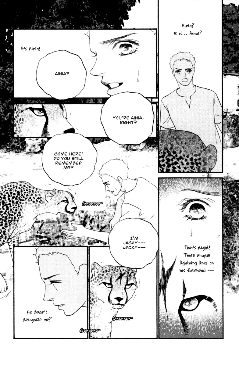 Me and my Ainia Chapter 4 page 28