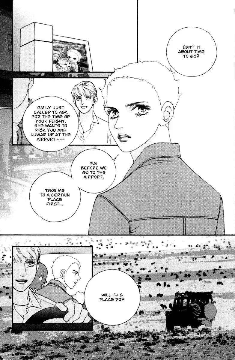 Me and my Ainia Chapter 4 page 35