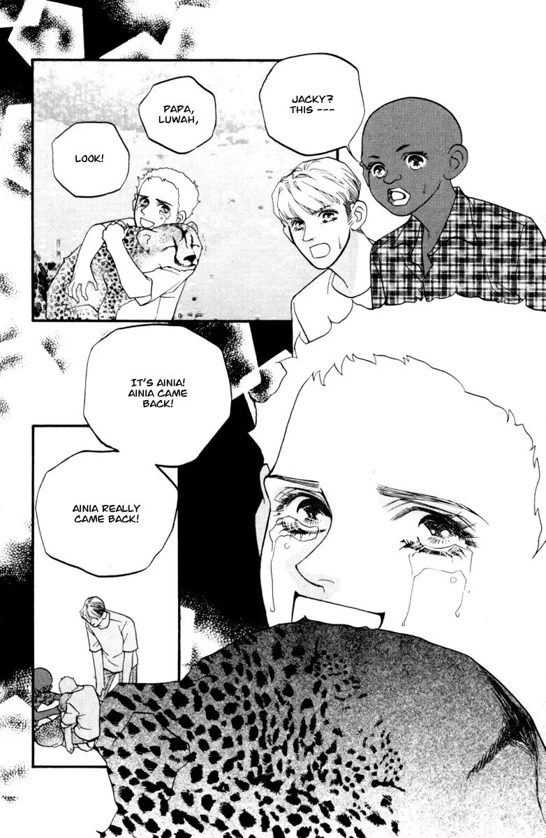 Me and my Ainia Chapter 4 page 32