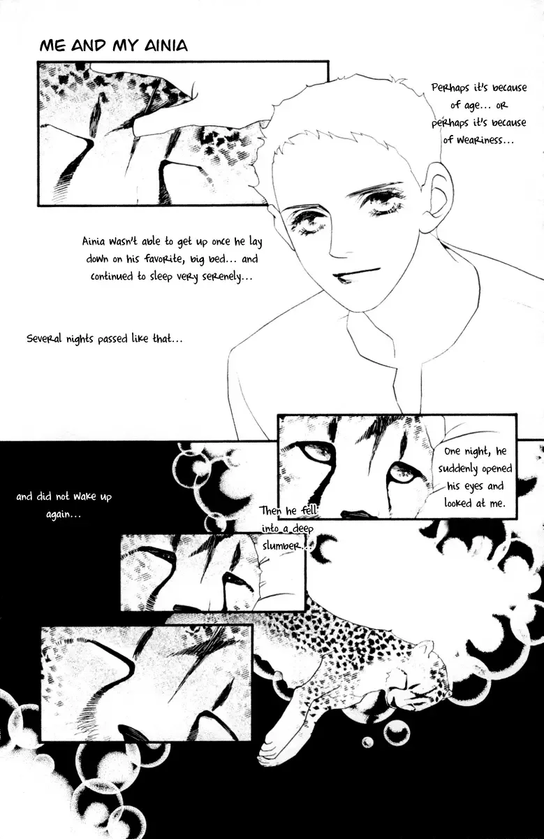 Me and my Ainia Chapter 4 page 34