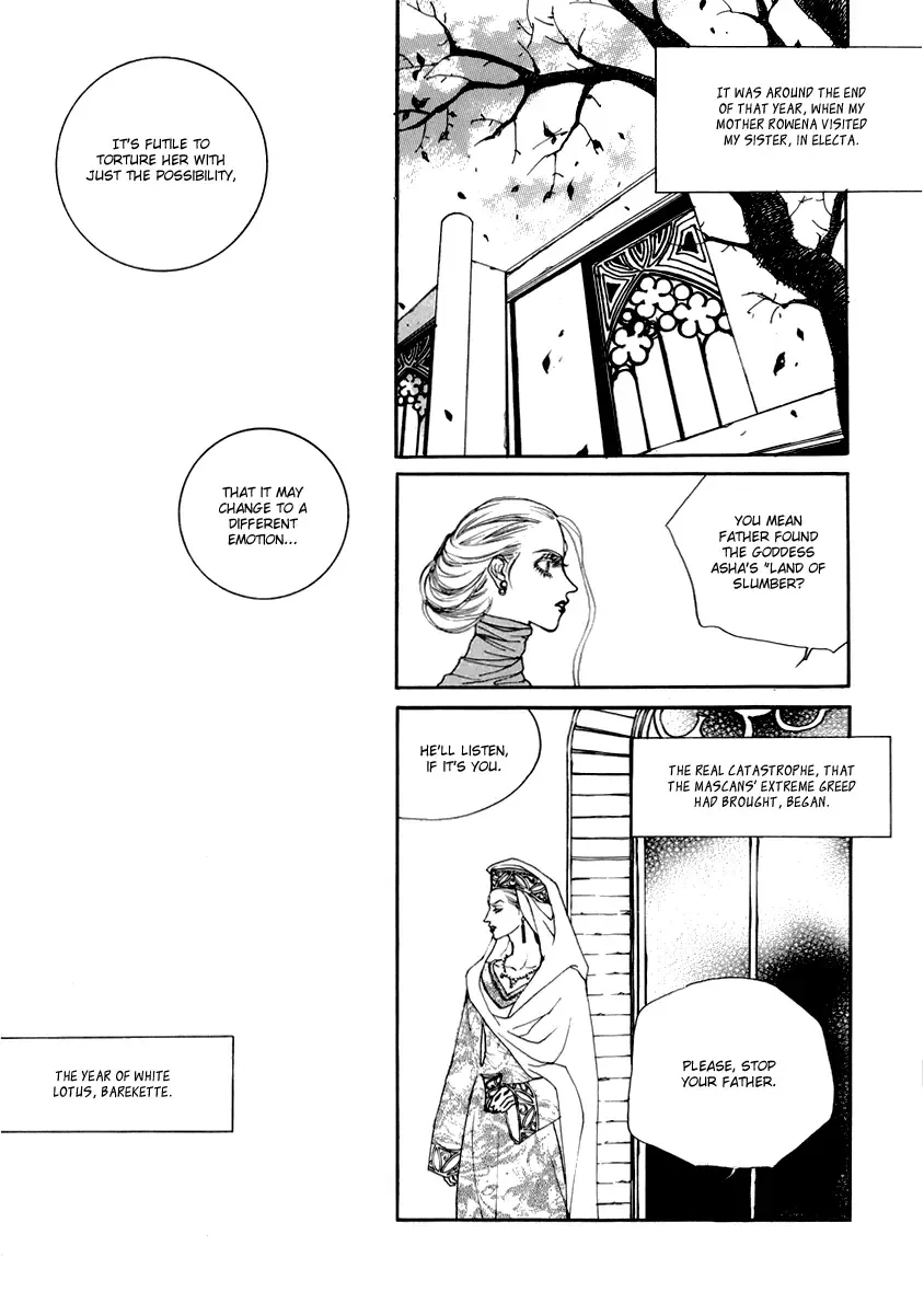 Masca - The Beginning Chapter 2 page 4