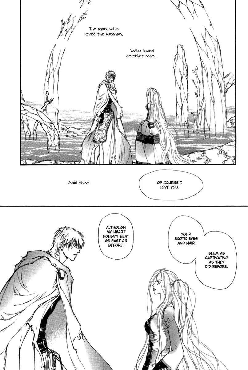 Masca - The Tale of the Great Mage of Hessed Chapter 4 page 3