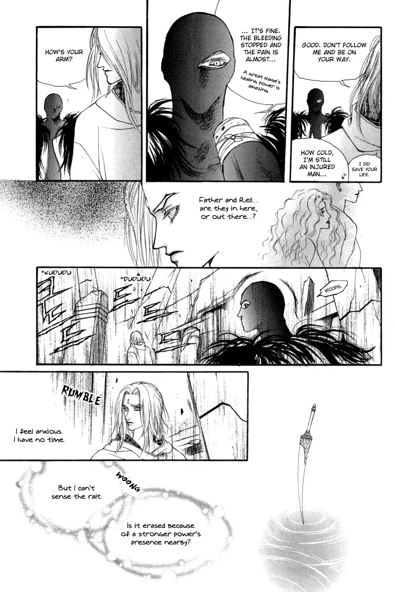 Masca - The Tale of the Great Mage of Hessed Chapter 4 page 20
