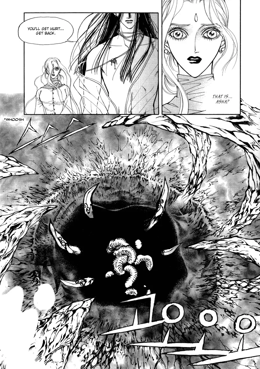 Masca - The Beginning Chapter 2 page 17