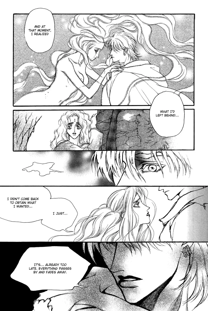 Masca - The Tale of the Great Mage of Hessed Chapter 4 page 6