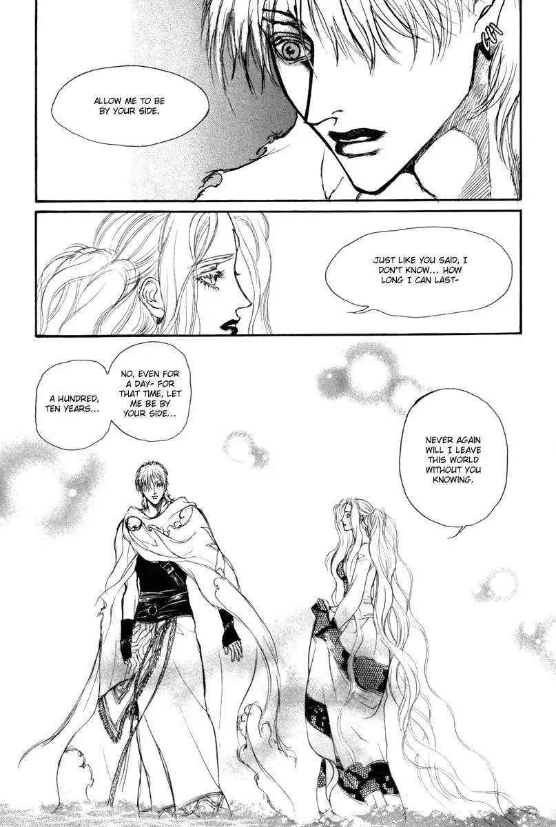 Masca - The Tale of the Great Mage of Hessed Chapter 4 page 24