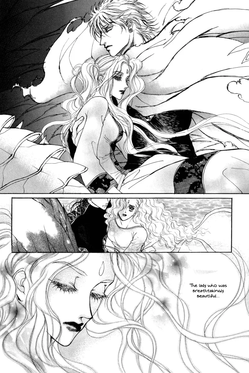 Masca - The Tale of the Great Mage of Hessed Chapter 4 page 36