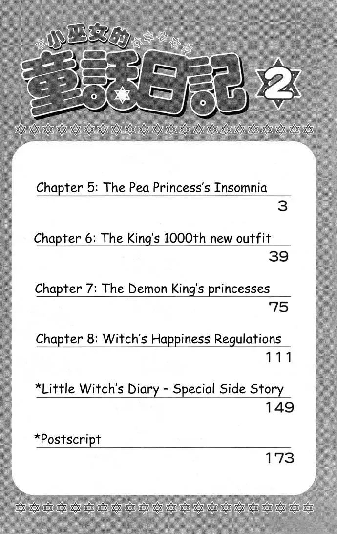 Little Witch's Diary Chapter 5 page 3