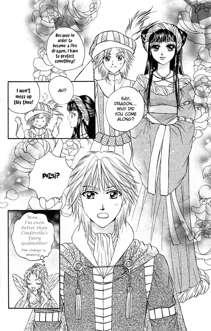 Little Witch's Diary Chapter 5 page 17