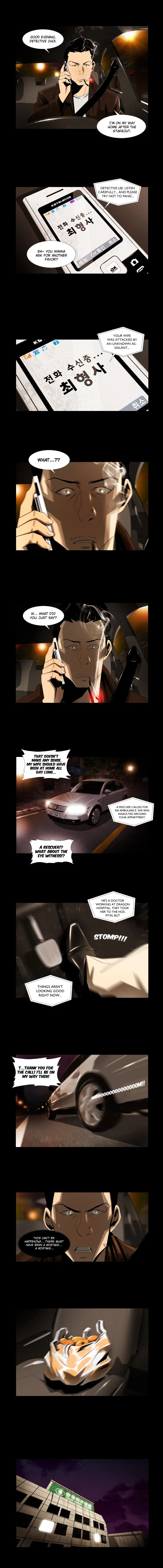 Marionette Chapter 3 page 4