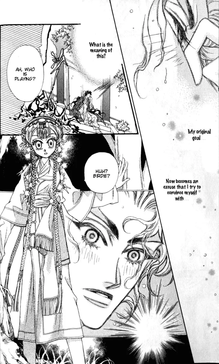 Li Ren Man Chapter 6 page 28